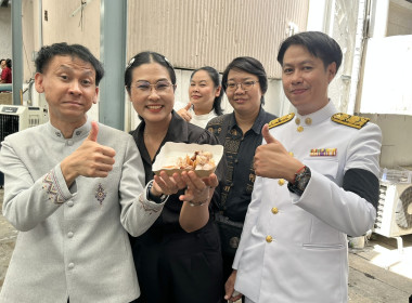 วันคล้ายวันสถาปนากรมส่งเสริมสหกรณ์ ครบ 54 ปี 1 ตุลาคม 2569 ... พารามิเตอร์รูปภาพ 39