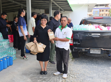 สหกรณ์จังหวัดนครปฐม ... พารามิเตอร์รูปภาพ 7