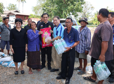 สหกรณ์จังหวัดนครปฐม ... พารามิเตอร์รูปภาพ 11