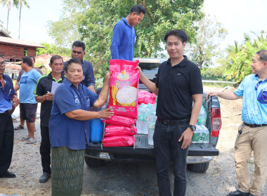 สหกรณ์จังหวัดนครปฐม ... พารามิเตอร์รูปภาพ 19