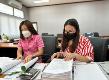 คณะผู้ตรวจการสหกรณ์ ประจำจังหวัดนครปฐม ชุดที่ 3 ... พารามิเตอร์รูปภาพ 4