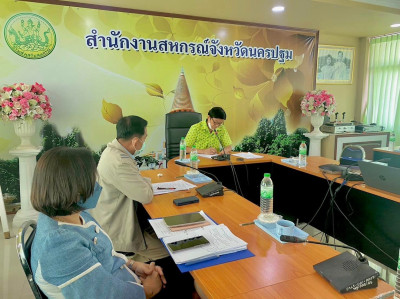 ประชุมเตรียมความพร้อมในการจัดงานวันสหกรณ์แห่งชาติประจำปี ... พารามิเตอร์รูปภาพ 1