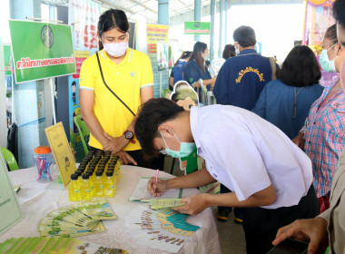 โครงการคลินิกเกษตรเคลื่อนที่ในพระราชานุเคราะห์ ... พารามิเตอร์รูปภาพ 11