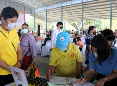 โครงการคลินิกเกษตรเคลื่อนที่ในพระราชานุเคราะห์ ... พารามิเตอร์รูปภาพ 12