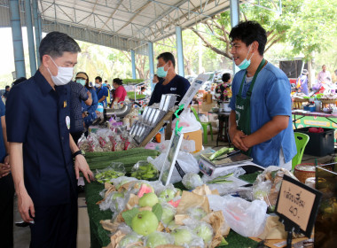 โครงการคลินิกเกษตรเคลื่อนที่ในพระราชานุเคราะห์ ... พารามิเตอร์รูปภาพ 10