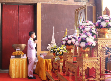 พิธีสรงน้ำพระบรมสารีริกธาตุ ในการพระราชพิธีสงกรานต์ ... พารามิเตอร์รูปภาพ 5