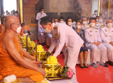 พิธีสรงน้ำพระบรมสารีริกธาตุ ในการพระราชพิธีสงกรานต์ ... พารามิเตอร์รูปภาพ 7