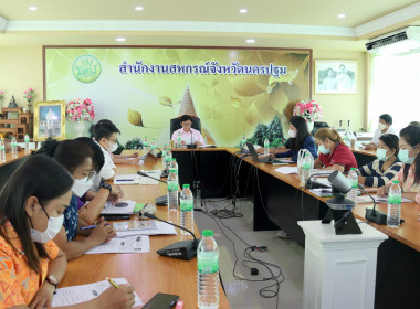 การประชุมเพื่อหารือแนวทางในการพัฒนาโครงการบ้านมั่นคงในพื้นที่จังหวัดนครปฐมด้วยระบบสหกรณ์ ... พารามิเตอร์รูปภาพ 1