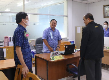 ลงพื้นที่ตรวจประเมินโครงการเสริมสร้างสมดุลชีวิตคนทำงานประจำปี 2566 สำนักงานสหกรณ์จังหวัดปทุมธานี ... พารามิเตอร์รูปภาพ 1