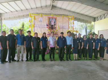 โครงการคลินิคเกษตรเคลื่อนที่ในพระราชานุเคราะห์ ... พารามิเตอร์รูปภาพ 1