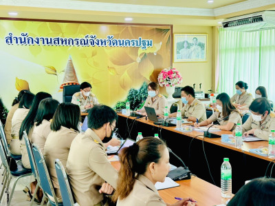 ประชุมข้าราชการ ลูกจ้างประจำ พนักงานราชการ ... พารามิเตอร์รูปภาพ 1