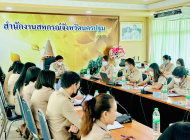 ประชุมข้าราชการ ลูกจ้างประจำ พนักงานราชการ ... พารามิเตอร์รูปภาพ 9