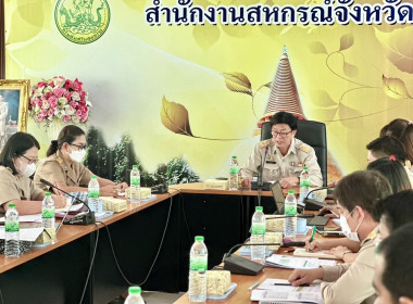 ประชุมข้าราชการ ลูกจ้างประจำ พนักงานราชการ ... พารามิเตอร์รูปภาพ 5