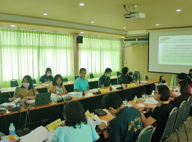 ประชุมคณะทำงานระดับจังหวัดแก้ไขปัญหาในการดำเนินงานของสหกรณ์และกลุ่มเกษตรกรที่มีช้อบกพร่อง (จกบ.) ... พารามิเตอร์รูปภาพ 9