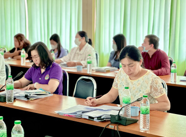 ประชุมการซักซ้อมแนวทางปฏิบัติในการกำกับดูแลสหกรณ์ ผ่านระบบ ... พารามิเตอร์รูปภาพ 5