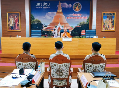 ประชุมคณะกรมการจังหวัด หัวหน้าส่วนราชการประจำจังหวัด ฯ ... พารามิเตอร์รูปภาพ 2