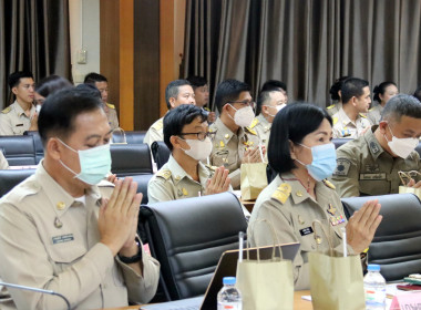 ประชุมคณะกรมการจังหวัด หัวหน้าส่วนราชการประจำจังหวัด ฯ ... พารามิเตอร์รูปภาพ 5