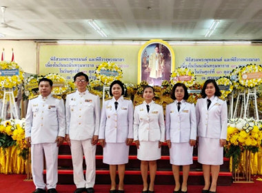 พิธีวางพวงมาลา และทำบุญตักบาตรพระสงฆ์ จำนวน 89 รูป ... พารามิเตอร์รูปภาพ 1