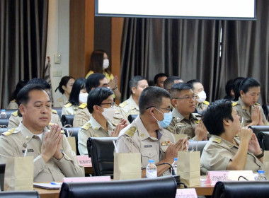 ประชุมคณะกรมการจังหวัด หัวหน้าส่วนราชการประจำจังหวัด ฯ ... พารามิเตอร์รูปภาพ 6