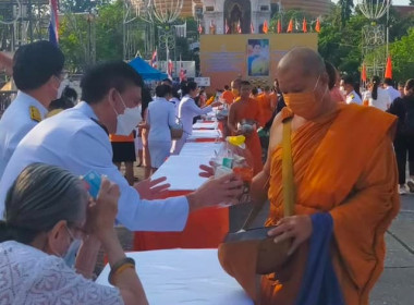 พิธีเจริญพระพุทธมนต์ ทำบุญตักบาตรและเจริญจิตตภาวนา ... พารามิเตอร์รูปภาพ 2