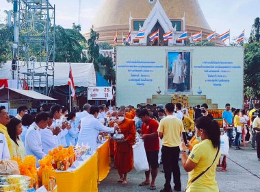 วันคล้ายวันพระบรมราชสมภพพระบาทสมเด็จพระบรมชนกาธิเบศร ... พารามิเตอร์รูปภาพ 3