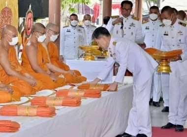 วันคล้ายวันพระบรมราชสมภพพระบาทสมเด็จพระบรมชนกาธิเบศร ... พารามิเตอร์รูปภาพ 4