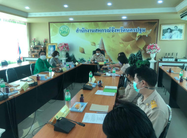 ประชุมคณะทำงานระดับจังหวัดแก้ไขปัญหาในการดำเนินงานของสหกรณ์และกลุ่มเกษตรกรที่มีข้อบกพร่อง (จกบ.) ครั้งที่ 1 ... พารามิเตอร์รูปภาพ 6