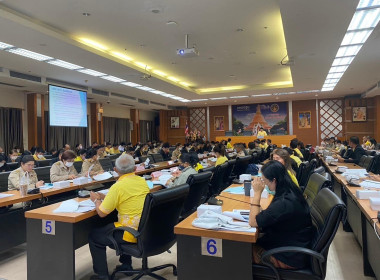 ประชุมติดตามเร่งรัดการเบิกจ่ายงบประมาณและการใช้จ่ายภาครัฐประจำปีงบประมาณ พ.ศ. 2567 จังหวัดนครปฐม ... พารามิเตอร์รูปภาพ 1