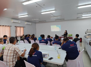 โครงการอบรมเชิงปฏิบัติการส่งเสริมและพัฒนาสันค้าเกษตรอัตลักษณ์พื้นถิ่นให้มีมูลค่าเพิ่ม (เนื้อโคขุนกำแพงแสน) ... พารามิเตอร์รูปภาพ 18