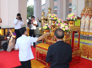 เปิดงานนครปฐมเมืองอาหารปลอดภัย ศูนย์กลาง นำครัวไทย ... พารามิเตอร์รูปภาพ 6