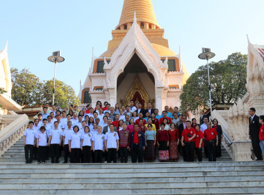 เปิดงานนครปฐมเมืองอาหารปลอดภัย ศูนย์กลาง นำครัวไทย ... พารามิเตอร์รูปภาพ 10