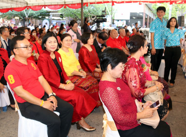 เปิดงานนครปฐมเมืองอาหารปลอดภัย ศูนย์กลาง นำครัวไทย ... พารามิเตอร์รูปภาพ 17