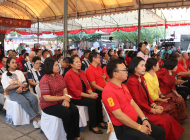 เปิดงานนครปฐมเมืองอาหารปลอดภัย ศูนย์กลาง นำครัวไทย ... พารามิเตอร์รูปภาพ 18