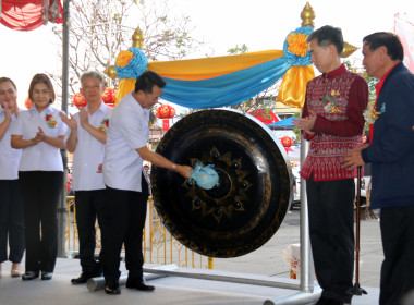 เปิดงานนครปฐมเมืองอาหารปลอดภัย ศูนย์กลาง นำครัวไทย ... พารามิเตอร์รูปภาพ 3