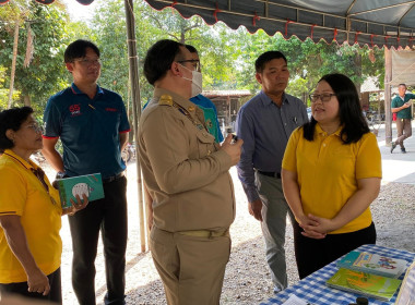 ร่วมจัดนิทรรศการงานวันถ่ายทอดเทคโนโลยีเพื่อเริ่มต้นฤดูกาลผลิตใหม่ (Field Day) ปี 2567 ศพก. อำเภอเมืองนครปฐม ... พารามิเตอร์รูปภาพ 6