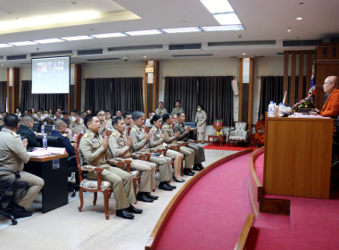 ประชุมคณะกรมการจังหวัด หัวหน้าส่วนราชการประจำจังหวัดนครปฐม ... พารามิเตอร์รูปภาพ 3