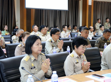 ประชุมคณะกรมการจังหวัด หัวหน้าส่วนราชการประจำจังหวัดนครปฐม ... พารามิเตอร์รูปภาพ 5