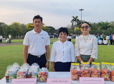 พิธีเจริญพระพุทธมนต์และพิธีตักบาตร ... พารามิเตอร์รูปภาพ 11