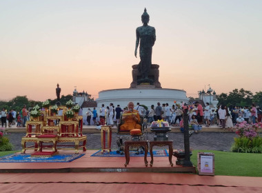 กิจกรรมการเผยแผ่พระพุทธศาสนา ... พารามิเตอร์รูปภาพ 6