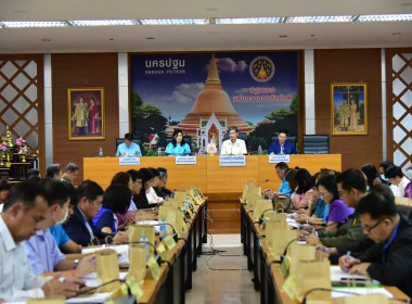 ประชุมคณะกรรมการอำนวยการโครงการเฉลิมพระเกียรติ ... พารามิเตอร์รูปภาพ 1