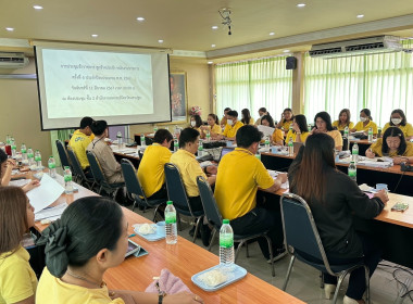 ประชุม ข้าราชการ ลูกจ้างประจำ พนักงานราชการ ... พารามิเตอร์รูปภาพ 6