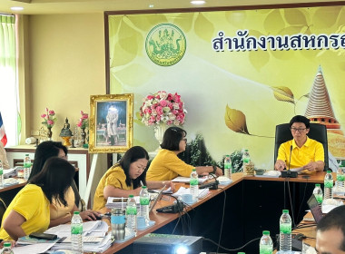 ประชุม ข้าราชการ ลูกจ้างประจำ พนักงานราชการ ... พารามิเตอร์รูปภาพ 7