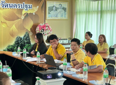 ประชุม ข้าราชการ ลูกจ้างประจำ พนักงานราชการ ... พารามิเตอร์รูปภาพ 9