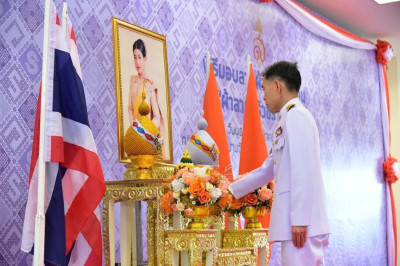 พิธีมอบลายผ้าพระราชทาน “ผ้าลายสิริวชิราภรณ์“ ... พารามิเตอร์รูปภาพ 1