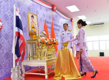 พิธีมอบลายผ้าพระราชทาน “ผ้าลายสิริวชิราภรณ์“ ... พารามิเตอร์รูปภาพ 5