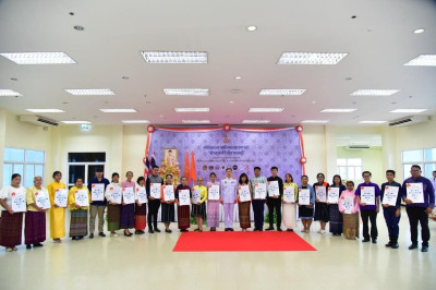 พิธีมอบลายผ้าพระราชทาน “ผ้าลายสิริวชิราภรณ์“ ... พารามิเตอร์รูปภาพ 1