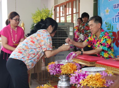 ร่วมพิธีรดน้ำขอพรนายสุรศักดิ์ เจริญศิริโชติ ... พารามิเตอร์รูปภาพ 19