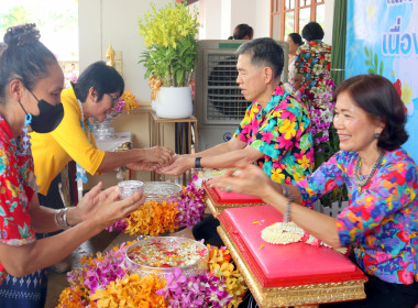 ร่วมพิธีรดน้ำขอพรนายสุรศักดิ์ เจริญศิริโชติ ... พารามิเตอร์รูปภาพ 28