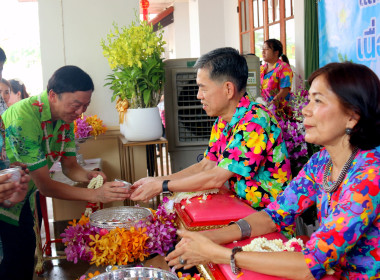 ร่วมพิธีรดน้ำขอพรนายสุรศักดิ์ เจริญศิริโชติ ... พารามิเตอร์รูปภาพ 1