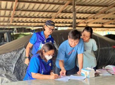 ตรวจสอบข้อมูลปริมาณน้ำนมดิบและจำนวนโคทั้งหมดในฟาร์มของเกษตรกรในเขตพื้นที่ตำบลทุ่งลูกนก อำเภอกำแพงแสน ... พารามิเตอร์รูปภาพ 10